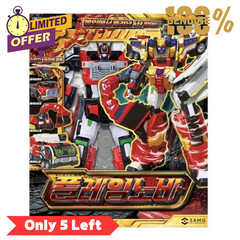 Metal Cardbot S Flame Nova Transforming Robot Figure SAMG Korea Toy Mecha K-Toy