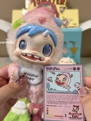 POP MART POLAR Monster Baby Collection Series Plush Pendant Ver.1 Confirmed Gift