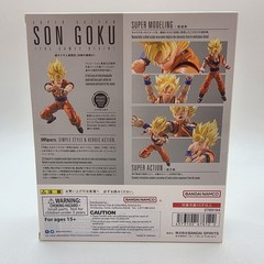 S.H.Figuarts Super Saiyan Son Goku The Games Begin Dragon Ball Z Bandai New