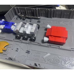 New Flying Backpack Chest Beautification Sticker Upgrade Kit For SS86 OP Prime