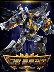 Metal Cardbot W GRAND BLUE LEON Dark Edition BLAION BLUECOP Robot K TOY PREORDER