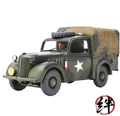 Tamiya 1/48 Military No. 62 British Army 10HP Tilly Light Military Vehicle