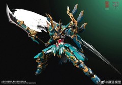 CangDao Model CD-01U Azure Dragon Battle Version Action Figure Model Statue Toy
