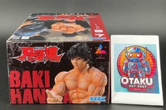 Baki Hanma Figure Baki-Dou Luminasta Anime Statue Sega Japan New Pre