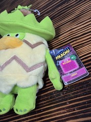 NWT Pokémon Detective Pikachu Ludicolo Kappalores Plush 9″ Plays Sound