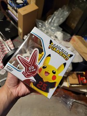 A Day With Pikachu Charge Up for Game Day funko pop Pokemon Center