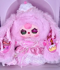 Baby Three Limited Edition 800% Happy Birthday Bunny with Cupcake Purse RARE