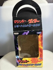 Mazinger Z 1999 Retro RC Robot from Banpresto, Unopened, Working Condition