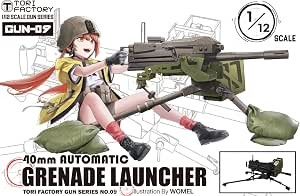 Bird Factory Gun Series 40mm Automatic Grenade Launcher Model Artillery Kits