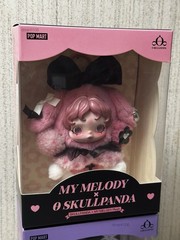 My Melody & Kuromi Pop Mart Plush Pendent Hanging Card SKULLPANDA x Sanrio Set