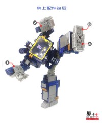 GO Better Studio GB1024A upgrade kit for Earthrise Netflix Soundwave,in stock