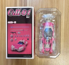 CDL-01 CDL01 RC Arcee with Upgrade Kit MP CDL Action Figure toy in hand 19CM
