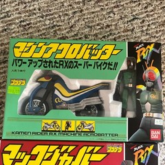3 Vintage Bandai Pradera Kamen Masked Rider 1989 Acrobatter Macjabber Roboiser