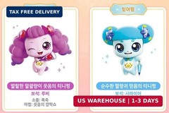 Catch Teenieping Season 2 Special Figure Set – 6 Pieces