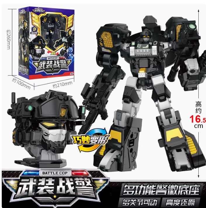Miniforce Super Cops Battle Cop Head Badge Police Transformed Robot Toy