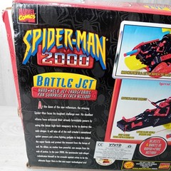 SPIDERMAN 2000 BATTLE JET TOY BIZ NEW IN OPENED BOX – RARE RETRO VINTAGE TOY