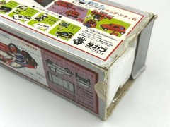 Takara Diaclone Car Robot No 6 Honda City R Vintage Figure 4.1 x 2.2 x 2.0 in.