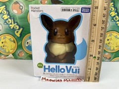 Pokemon Hello Vui Eevee Tomy go Action Figure go toy moves talks box set (plush)