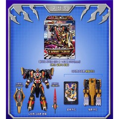 Metal Cardbot W NIGHTGRIFFON Gold gryphon Bomber Transforming Robot Plane 2025