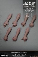 In Stock Eleven X Kai Studio 1/6 Sasaki Kojiro Accessory Pack Action Figure