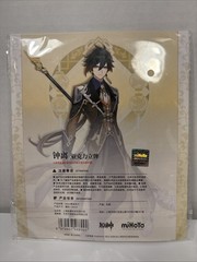 MiHoYo Genshin Impact Liyue Theme Series Character Zhongli Acrylic Figure, 14 cm