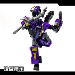 3D Printing Foot Modification Upgrade Kit For AGE OF THE PRIMES SIDEWAYS