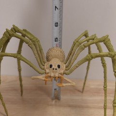 Lanard Kong Skull Island Mother Longlegs Spider Figure 2017 Monster Creature Toy