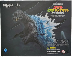 HIYA Heat Ray Exquisite Basic Godzilla 2001 Giant Monsters All-Out Attack New