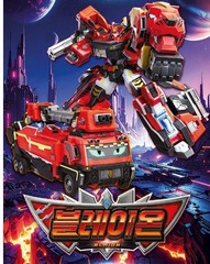 Metal Cardbot W Season 3 Robot Set Blaion Solidhorn Nightgriffon 3-Pack Full Set