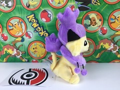 DELCATTY Pokemon Center Plush Pokedoll stuffed Sitting Cuties Pocket FIT go New