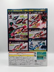 DX Zeztz Driver Kamen Rider Zeztz Transformation Belt Toy Bandai Japan NEW