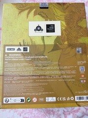 MEGA SKULLPANDA 400% Van Gogh Museum Sunflowers SEALED NEW Authentic