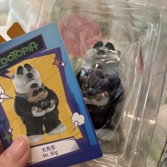 MINISO DISNEY ZOOTOPIA DUDU FUN CAR SERIES BLIND BOX FIGURE TOYS GIFT