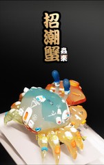 MIZ&LUCKYPIG23 STUDIO Worm Is Coming Series Fiddler Crab Limited Model In Stock