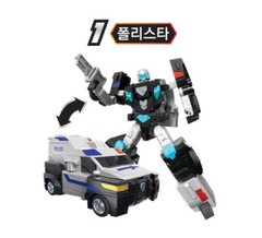 Hello Carbot STAR GUARDIAN 4 IN 1 Robot Skystar Polistar Ironstar Firestar 2024