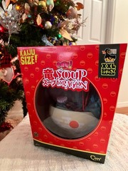 Qmx Soup Dragon Godzilla Figure Boxed 2022 Spicy Ramen Kaiju Size!