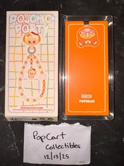 POP MART Pop Bean Pajama Party Phone Charm Pino Jelly Gummy Bear New Authentic