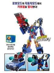 Hello Carbot POWER BUMBA Transforming Robot Figure SUV Car Vehicle Toy 2022