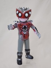 Galaxy People Full Size 11″ Alien Gon Vinyl Figure Japan Sofubi Grey