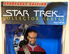 Star Trek DS9 Lieutenant Commander Worf 9″ Action Figure Playmates 1995