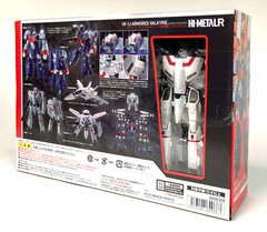 HI-METAL R VF-1J Armored Valkyrie (Hikaru Ichijyou Model) Revival Ver Figure NEW