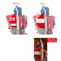 GO Better Smokestack Panels Pauldrons Upgrade Kit For MPM12 OP Prime in stock
