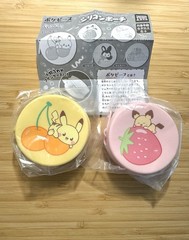 Takara Tomy Gashapon Capsule Pokemon Mini Silicone Zip Pouch | Pichu & Pikachu ✨