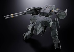 Tamashii Nations Chogokin Metal Gear REX Metal Gear Solid 175mm Diecast NEW