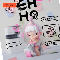 Heyone Crazy Office A Guide To The Breaking Point Series Blind Box Figure Toys