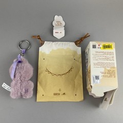 Pop Mart The Monsters Pin for Love Series Vinyl Plush Pendant M T U W Y Z Lot