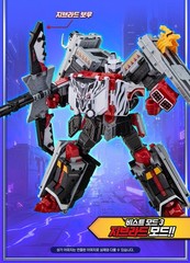 Metal CardbotW Tachy Savannard Bloodwing Transforming Robot Car Toy Bundle Korea
