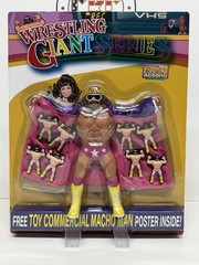 LaToonie Wrestling Giant Series LJN Toy Commercial Macho Man Figure