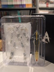 Pre-Owned Metal Myth MM01 Dragon King 1:100 Action Figure Metal Frame