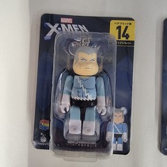 Marvel Bearbrick X-Men | Iron Man Keychain By Medicom Prize Japan Lot of 4